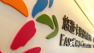 2015年柯文哲與上海簽署的兩市交通電子票證互通,盼北市的「悠遊卡」與上海的「一卡通」,能夠在對岸城市使用,如今卻無法落實,困難重重。(資料照,蔡耀徵攝)