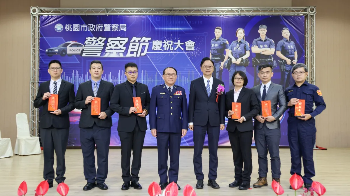 桃市舉辦「112年警察節慶祝大會」,市長張善政給予肯定。(圖/桃園市政府提供)
