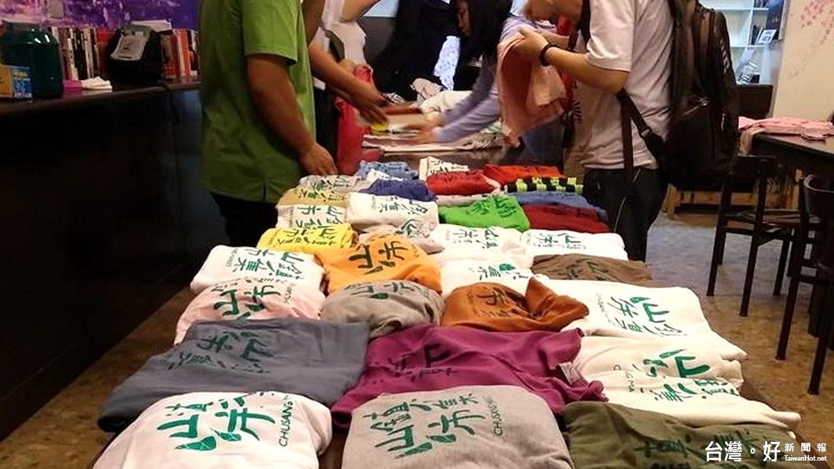 提倡永續環保意識 竹山低塑市集28日開跑 提倡永續環保意識 竹山低塑市集28日開跑