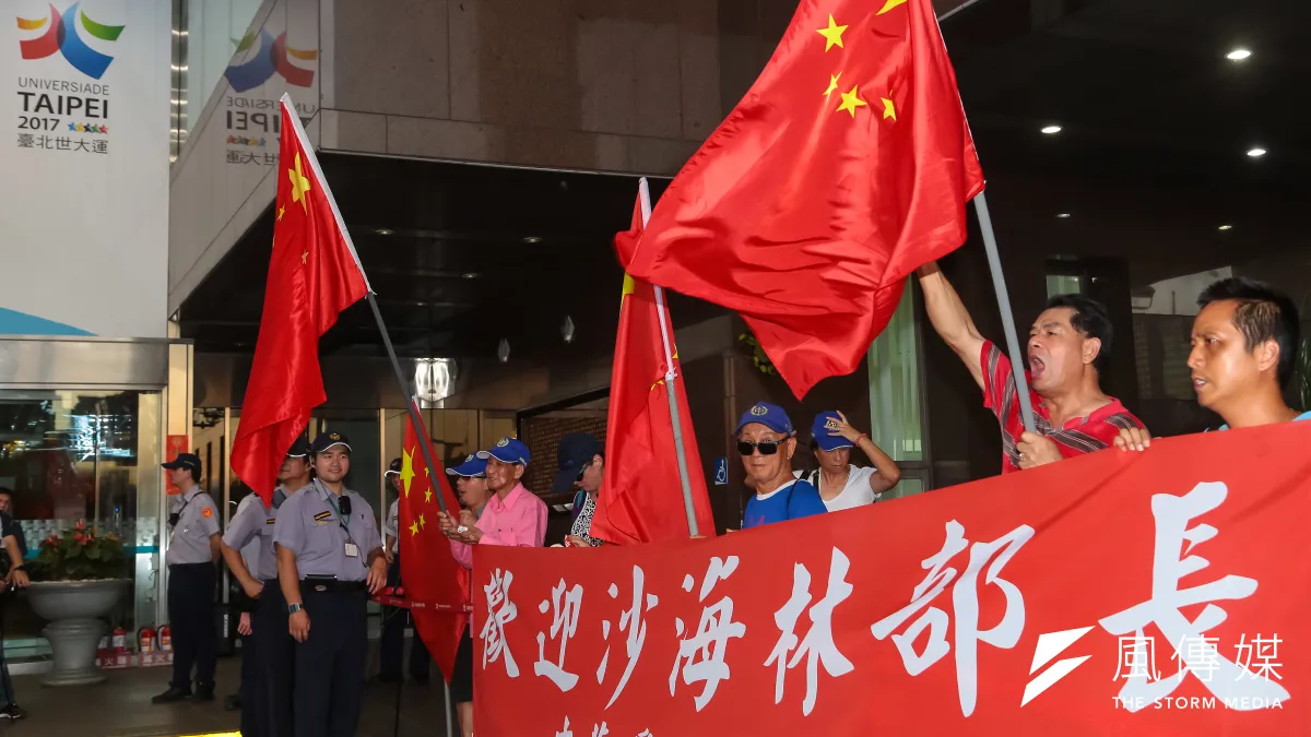 愛國同心會等政治團體,未來2年未轉型為政黨或社會團體以前,也必須公告捐贈收入明細表(顏麟宇攝)