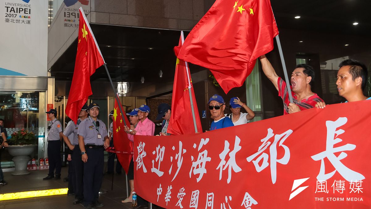 愛國同心會等政治團體,未來2年未轉型為政黨或社會團體以前,也必須公告捐贈收入明細表(顏麟宇攝) 愛國同心會等政治團體,未來2年未轉型為政黨或社會團體以前,也必須公告捐贈收入明細表(顏麟宇攝)