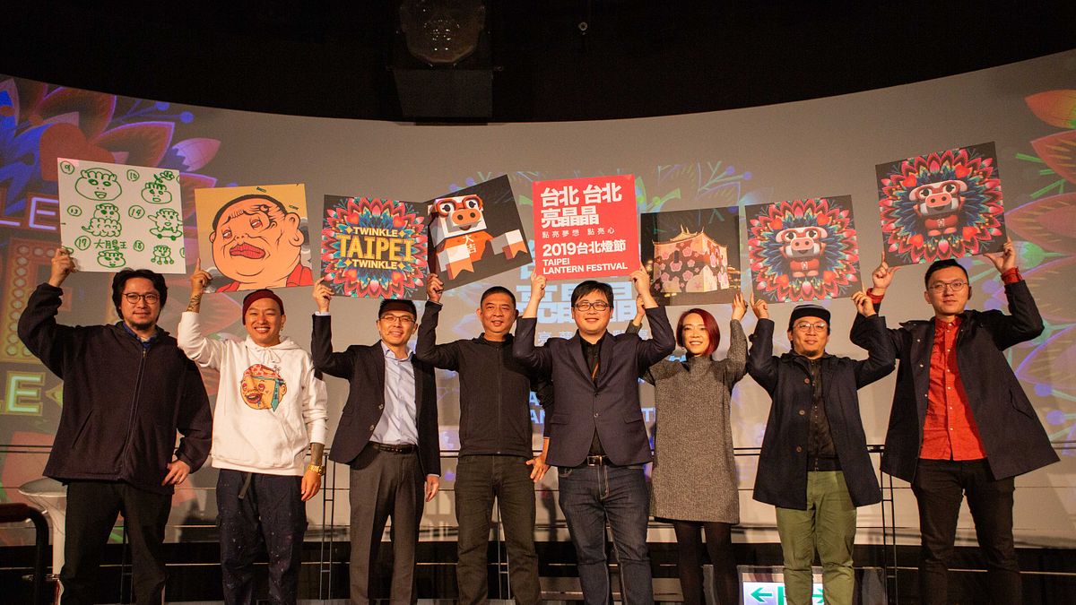 2019台北燈節將在2月16日至24日於台北西區舉行,台北市政府今(22)日公布有4大燈區,包括「主題燈區亮晶晶」、「我愛創作亮晶晶」、「夢想生活亮晶晶」和「友好城市亮晶晶」。(圖/台北市政府提供) 2019台北燈節將在2月16日至24日於台北西區舉行,台北市政府今(22)日公布有4大燈區,包括「主題燈區亮晶晶」、「我愛創作亮晶晶」、「夢想生活亮晶晶」和「友好城市亮晶晶」。(圖/台北市政府提供)