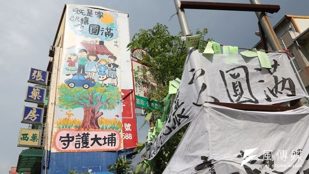 內政部雖然宣布不上訴,張藥房女主人彭秀春希望劉政鴻應出面道歉。(吳逸驊攝) 內政部雖然宣布不上訴,張藥房女主人彭秀春希望劉政鴻應出面道歉。(吳逸驊攝)