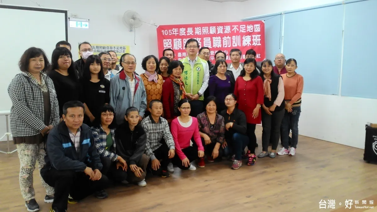 強化長照人力 後壁區照顧服務員培訓班正式開訓