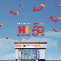 ほっかほっか亭が創業50周年を迎え、6月6日より記念の「チキンかつナポリタン弁当」発売や年内50の企画、ドズル社とのコラボキャンペーンを展開する。(写真/ほっかほっか亭総本部 PR事務局提供) ほっかほっか亭が創業50周年を迎え、6月6日より記念の「チキンかつナポリタン弁当」発売や年内50の企画、ドズル社とのコラボキャンペーンを展開する。(写真/ほっかほっか亭総本部 PR事務局提供)