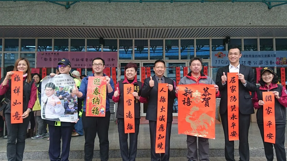 防災宣導慎防一氧化碳中毒 模擬體驗送紀念品