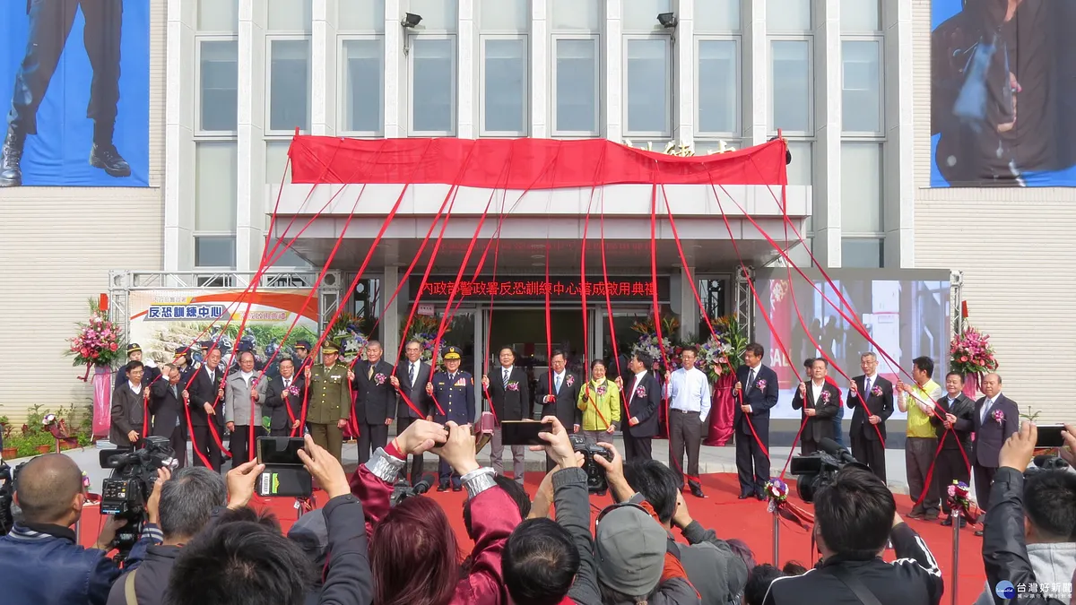加速推動反恐整備工作 反恐訓練中心落成啟用