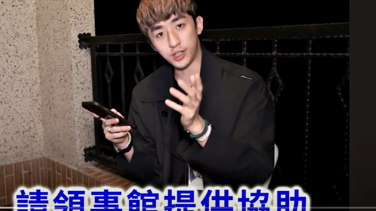 Bump2022年所拍攝的杜拜救援影片遭質疑自導自演。(圖/翻攝自YT/好棒Bump)