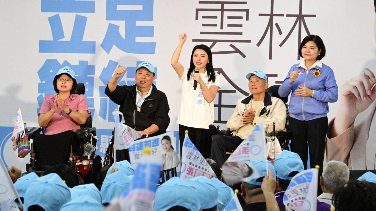 張嘉郡身障團體後援會成立 四大平權政策承諾身障朋友滿60歲提前享敬老卡