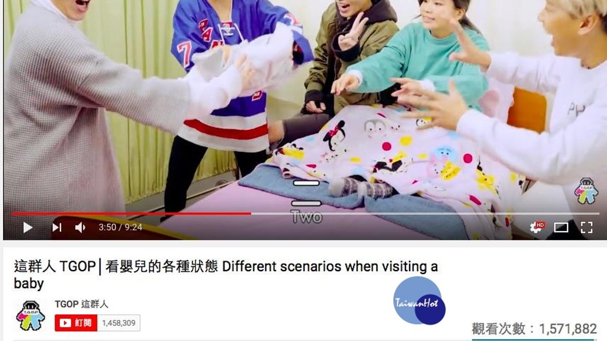 新生兒爸媽最討厭的狀況 你也中了嗎? 新生兒爸媽最討厭的狀況 你也中了嗎?