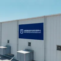 Farizon Opens Global Spare Part Distribution Center to Strengthen International Aftersales Support Farizon Opens Global Spare Part Distribution Center to Strengthen International Aftersales Support