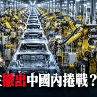 海峡交流基金会(海基会)によると、中国の大学に進学する台湾人学生はピーク時から約8割減少した。中国経済の減速や「内巻」と呼ばれる過当競争の激化で、卒業後の現地就職が難しくなっていることなどが背景にあると分析されている。台湾の学生は中国の「内巻」から距離を置き始めているのか。(AI生成) 海峡交流基金会(海基会)によると、中国の大学に進学する台湾人学生はピーク時から約8割減少した。中国経済の減速や「内巻」と呼ばれる過当競争の激化で、卒業後の現地就職が難しくなっていることなどが背景にあると分析されている。台湾の学生は中国の「内巻」から距離を置き始めているのか。(AI生成)