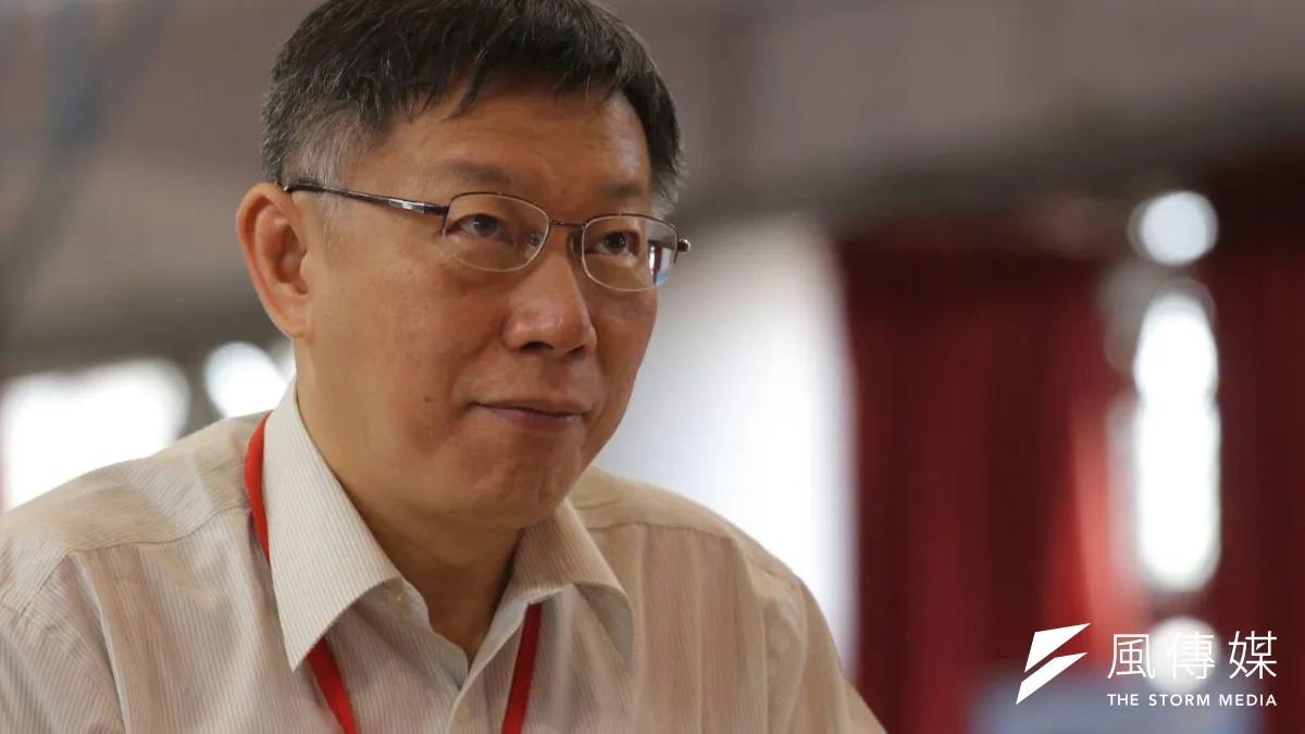柯文哲9日表示,重大國際場合應「照稿念不要脫稿」,他不清楚一個中國是脫稿還是幕僚寫的爛。(葉信菉攝)