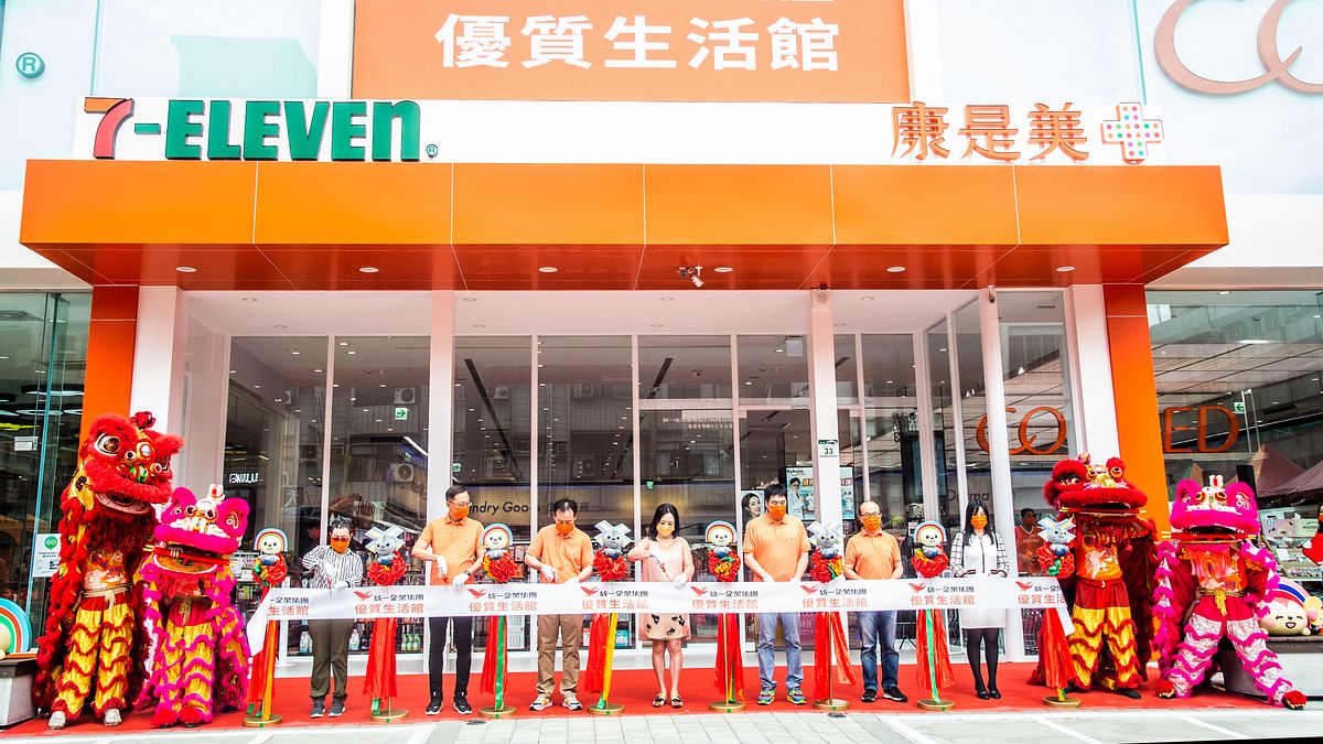 統一集團優質生活館於高雄盛大開幕,攜手多家品牌提供複合體驗。(圖/統一集團) 統一集團優質生活館於高雄盛大開幕,攜手多家品牌提供複合體驗。(圖/統一集團)