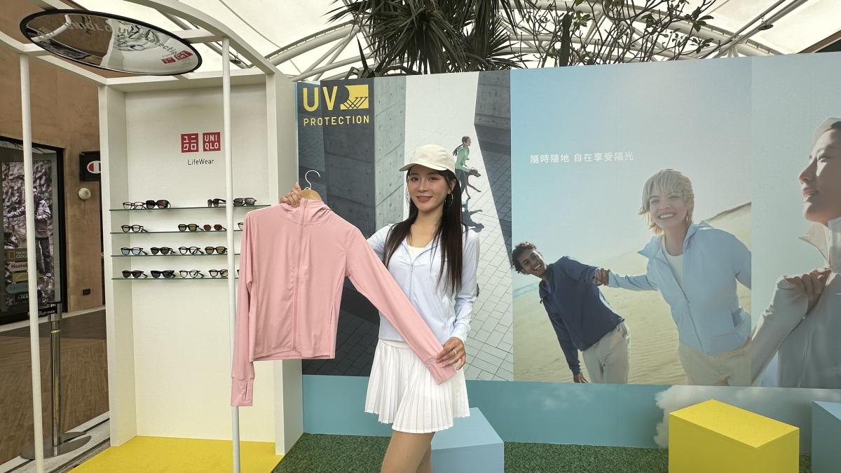防曬商機 日系平價品牌13家店攜手台中知名咖啡品牌推台中防曬周活動