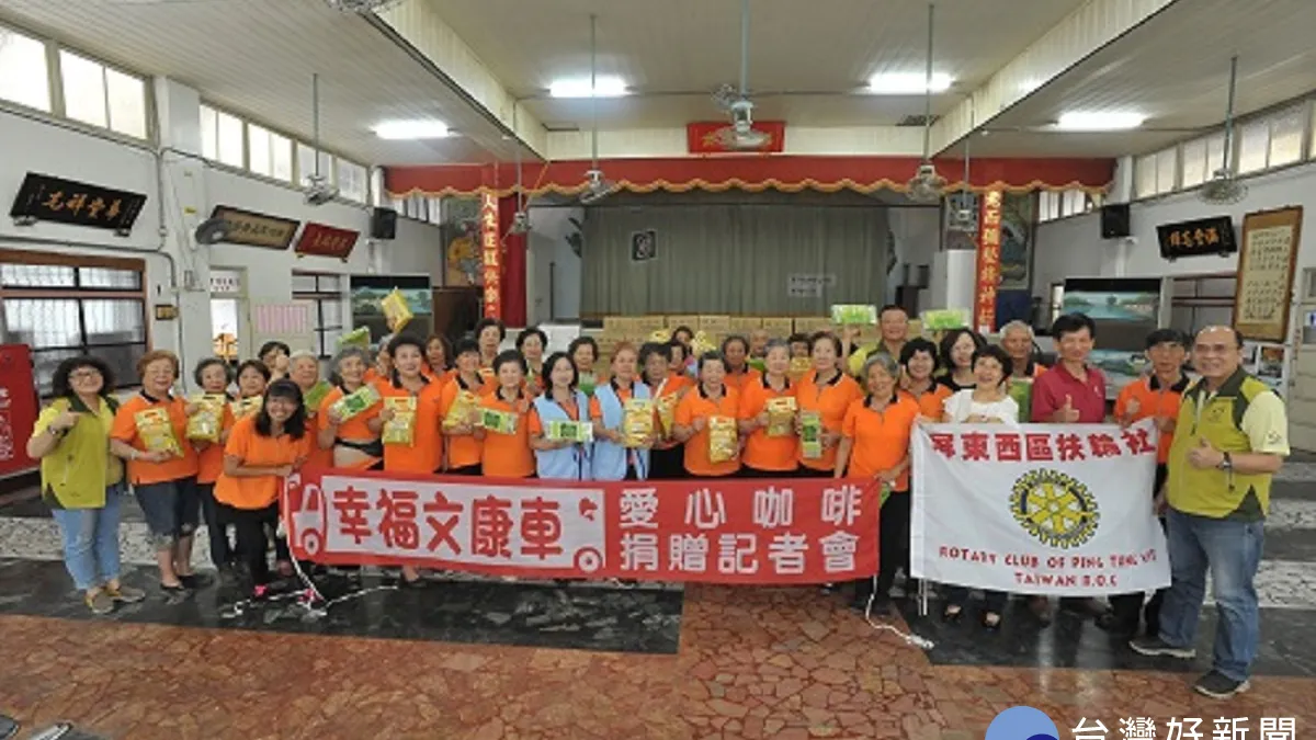 幸福文康車載歌聲與美味 走入各鄉鎮角落