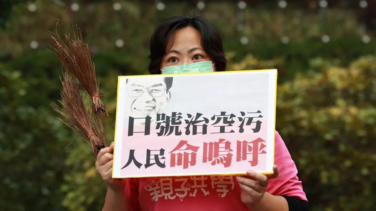 219環保團體要發起反空汙大遊行。(取自台灣健康空氣行動聯盟臉書)