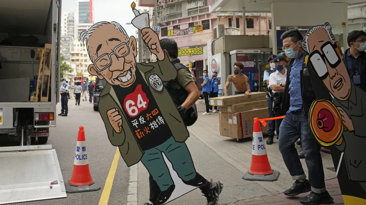 2021年9月,香港大抓捕,港警全面鎮壓支聯會與六四紀念館(AP)