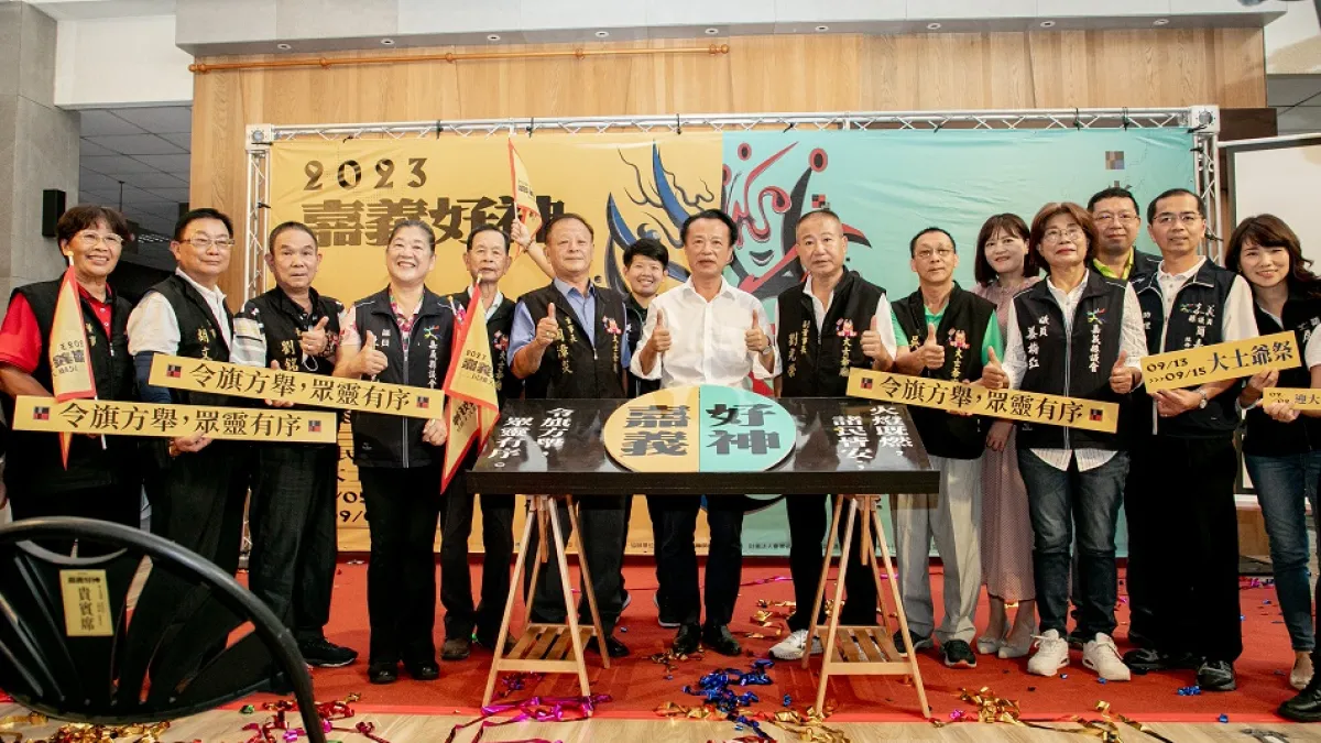 2023嘉義好神系列活動將在8月13日至15日開跑,由布袋過溝建德宮「火燈夜巡」揭開序幕。(圖/嘉義縣政府文觀局提供)