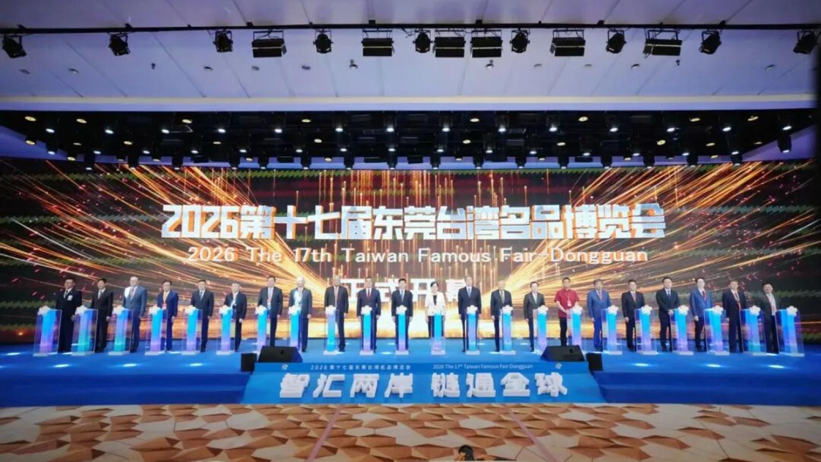 九合一選前兩岸紅利爆發!東莞台博會幫台企爭取到200億元商機創新高,花蓮文旦狂賣2700箱
