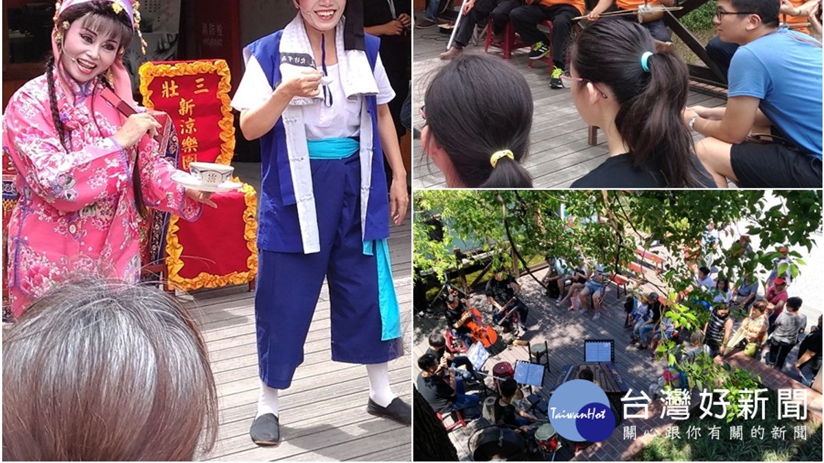 享受零距離的觀賞情境 傳藝邀您到大樹下看好戲 享受零距離的觀賞情境 傳藝邀您到大樹下看好戲