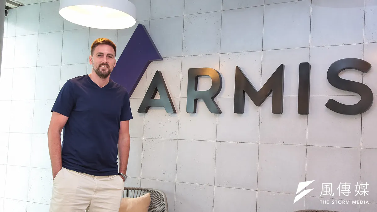 以色列資安新創公司Armis提供盤點企業組織資安系統的整合工具,創下5年內營業額成長百倍的成績,成為受注目的資安獨角獸。(顏麟宇攝)