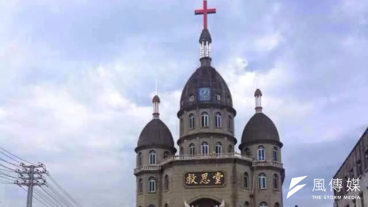 浙江溫州救恩堂(取自網路)