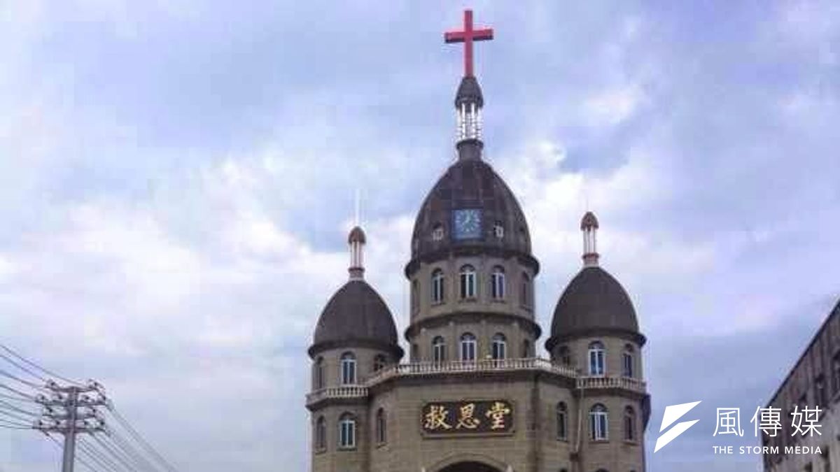 浙江溫州救恩堂(取自網路) 浙江溫州救恩堂(取自網路)