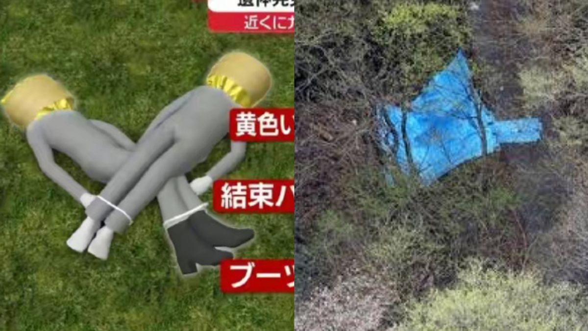 日本警方查清焦屍命案的2名死者身分。(圖/翻攝自微博) 日本警方查清焦屍命案的2名死者身分。(圖/翻攝自微博)