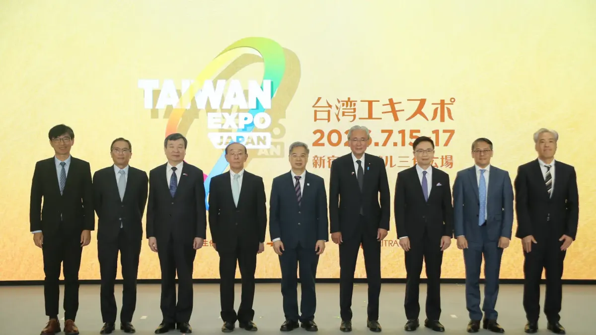 台湾の最先端AI・半導体技術や文化を披露する「TAIWAN EXPO JAPAN 2026」が東京で開催され、高杉真宙さんやMCの施鈺萱さんを迎えたイベントとともに日台の産業連携強化をアピールした。(写真/台湾貿易センター提供)