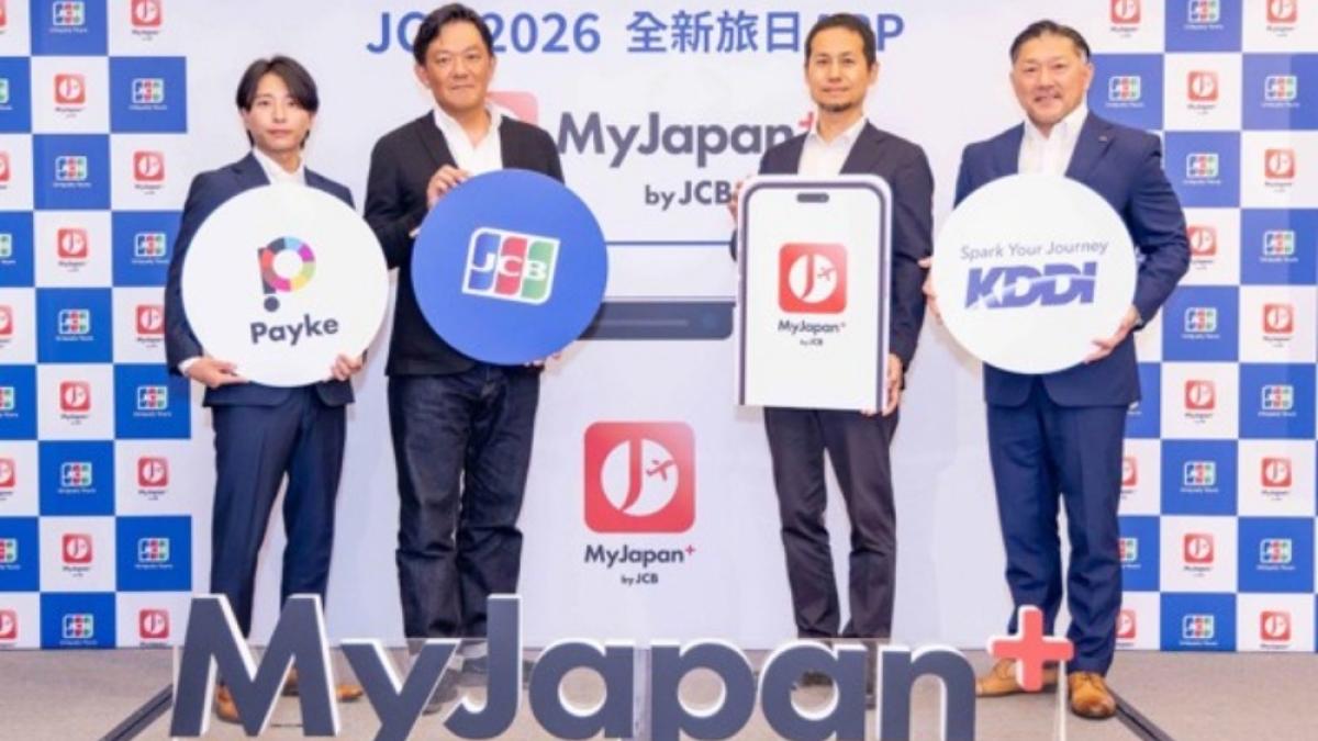 赴日旅遊再進化!JCB全球首發旅遊App落腳台灣 整合eSIM、掃碼購物與智慧導覽
