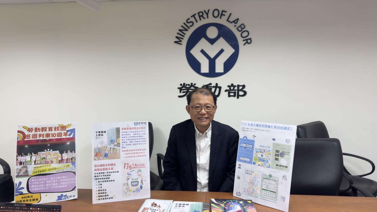 勞動部將出新書揭「職場生存攻略」!明年勞教預算少200萬 原因曝光