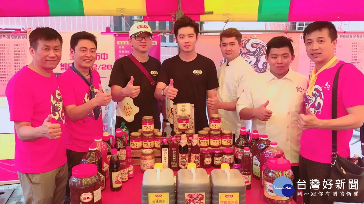 南開科大餐飲管理系同學 全國易牙美食節勇奪2金