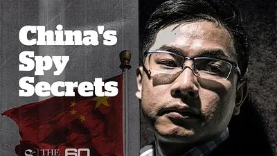 王立強共諜案牽牽出向心、龔青夫婦共諜案,最後都成了烏龍共諜案。(取自theage.com.au)