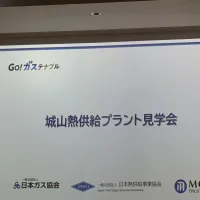 地下深くに張り巡らされた熱供給ネットワークは、都市の効率化と強靭化を支える「見えない大動脈」として機能している。(写真/ 黃信維撮影) 地下深くに張り巡らされた熱供給ネットワークは、都市の効率化と強靭化を支える「見えない大動脈」として機能している。(写真/ 黃信維撮影)