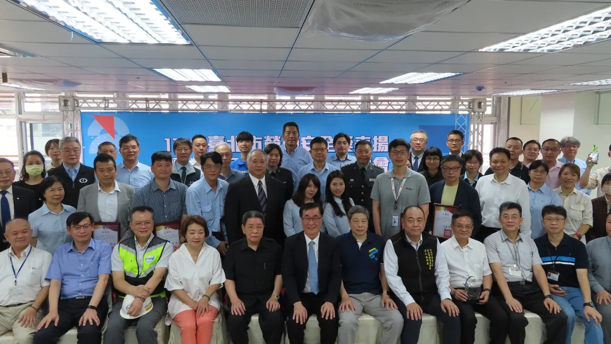 北市勞動局辦「臺北市勞動安全獎表揚暨營造工地科技減災觀摩會」共計24家事業單位、16位人員脫穎而出。(圖/臺北市政府勞動局提供)