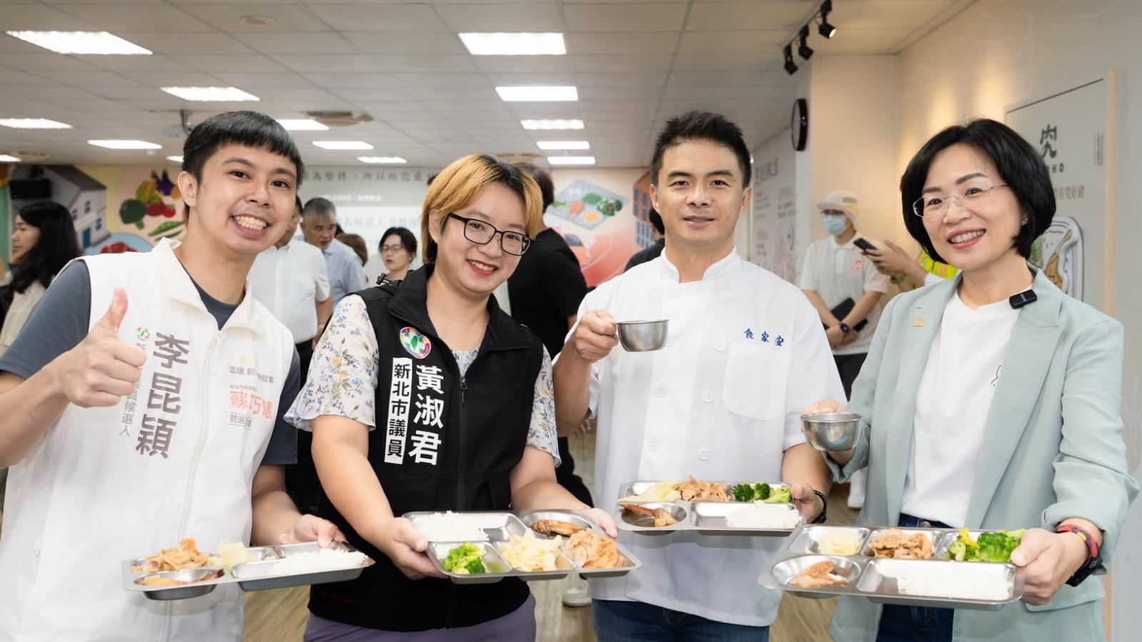 蘇巧慧訪團膳廚房喊話:免費營養午餐再擴大 市府補助設備升級拚食安三贏