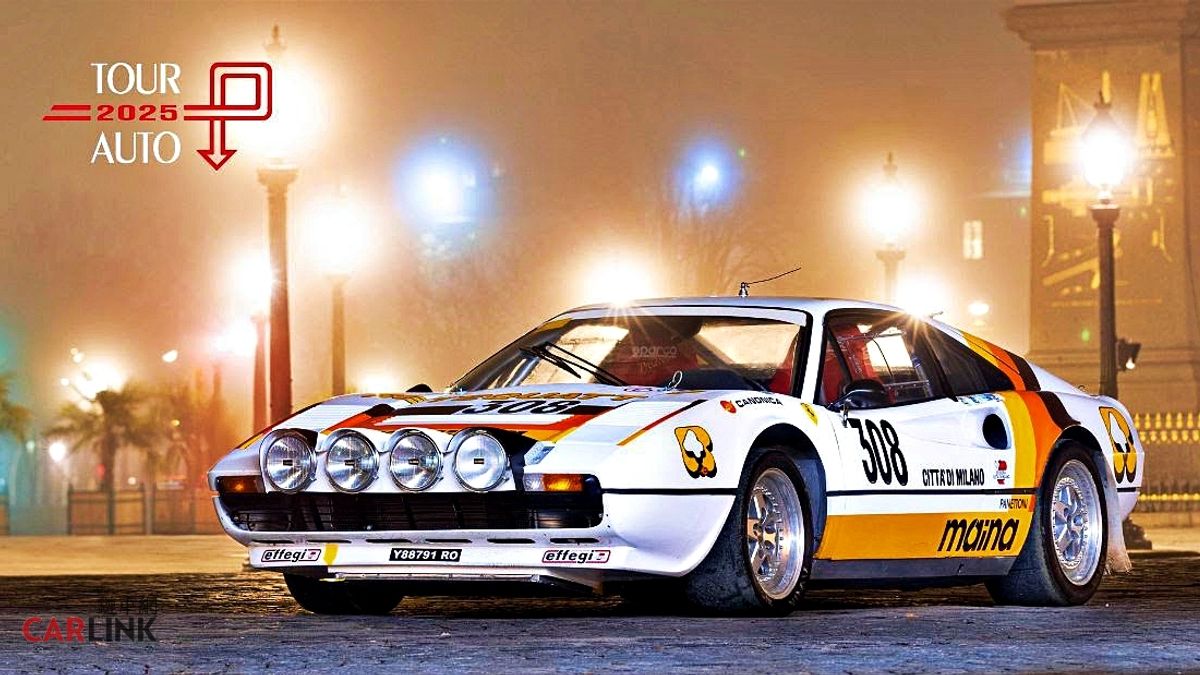 連續第5年拍賣15輛老爺車的非凡選擇!TOUR AUTO 2025巴黎世博會凡爾賽門汽車巡迴賽。 連續第5年拍賣15輛老爺車的非凡選擇!TOUR AUTO 2025巴黎世博會凡爾賽門汽車巡迴賽。