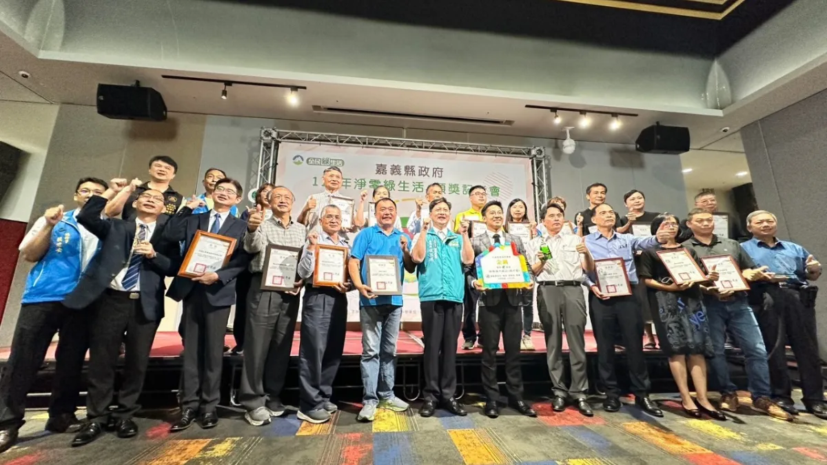 嘉義縣棒棒積木飯店積木館,取得行政院環保署金級環保旅館認證,成為嘉義縣第三間環保標章旅館。(圖/嘉義縣政府環保局提供)