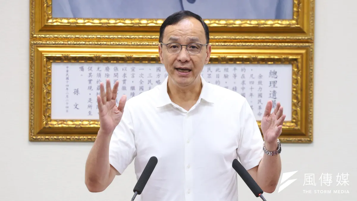 筆者提到,三、五年之後,歷史一定會還朱立倫公道,因為他現在無聲無息、沒有媒體報導、沒有社群討論下,所做的許多事情,卻是深刻影響著未來十年台灣政治發展的脈動。(資料照,顏麟宇攝)