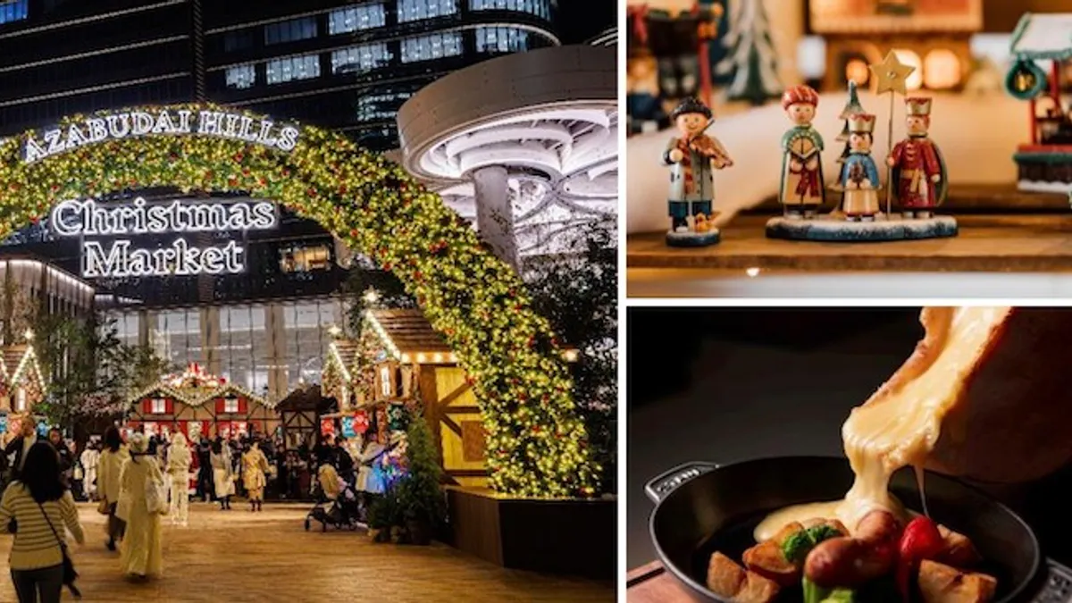 11月22日から麻布台ヒルズで開催される「クリスマスマーケット2025」では、本場ドイツの雰囲気を再現した17店舗が集まり、できたてのグルメや限定雑貨、輝くツリーやサンタクロースの登場などで冬の街を華やかに彩る。(写真/麻布台ヒルズPR事務局提供) 11月22日から麻布台ヒルズで開催される「クリスマスマーケット2025」では、本場ドイツの雰囲気を再現した17店舗が集まり、できたてのグルメや限定雑貨、輝くツリーやサンタクロースの登場などで冬の街を華やかに彩る。(写真/麻布台ヒルズPR事務局提供)