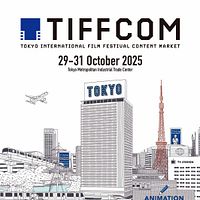 東京国際映画祭(TIFF)併設のアジア最大級ビジネス・コンテンツマーケット「TIFFCOM 2025」が、10月29日〜31日に東京都立産業貿易センター浜松町館で開催される。(画像/公益財団法人ユニジャパン提供) 東京国際映画祭(TIFF)併設のアジア最大級ビジネス・コンテンツマーケット「TIFFCOM 2025」が、10月29日〜31日に東京都立産業貿易センター浜松町館で開催される。(画像/公益財団法人ユニジャパン提供)