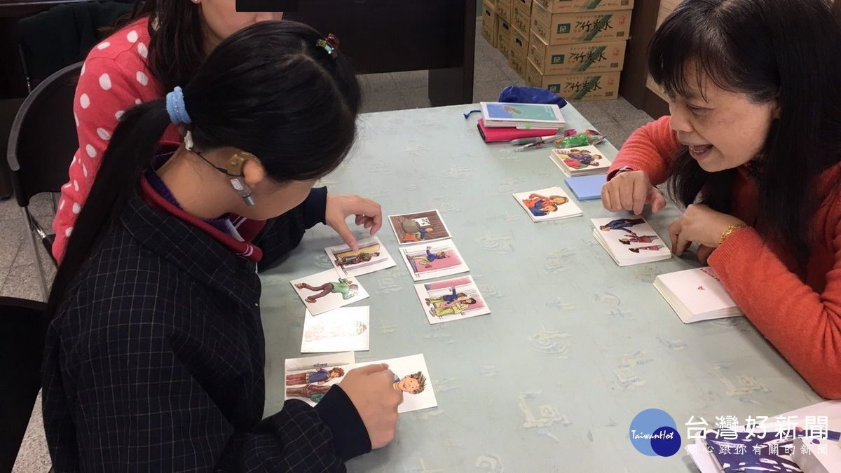 一對一幫學生學習 台中市聽語障教師巡迴輔導 一對一幫學生學習 台中市聽語障教師巡迴輔導