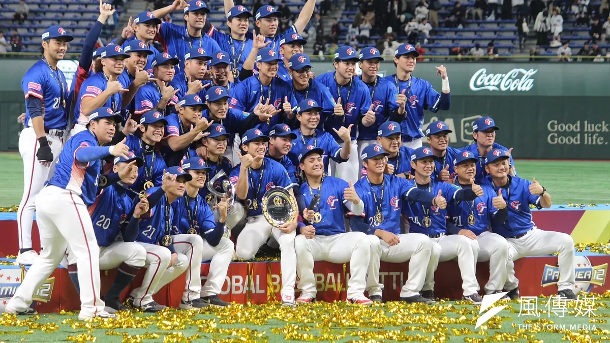 2026年世界棒球經典賽(WBC)中華隊賽程、免費轉播管道一次看!圖為12強冠軍戰中華隊合影。(資料照/黃信維攝)