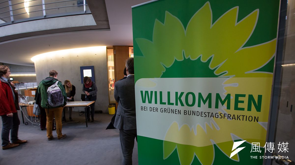 德國綠黨。(資料照,顏麟宇攝) 德國綠黨。(資料照,顏麟宇攝)