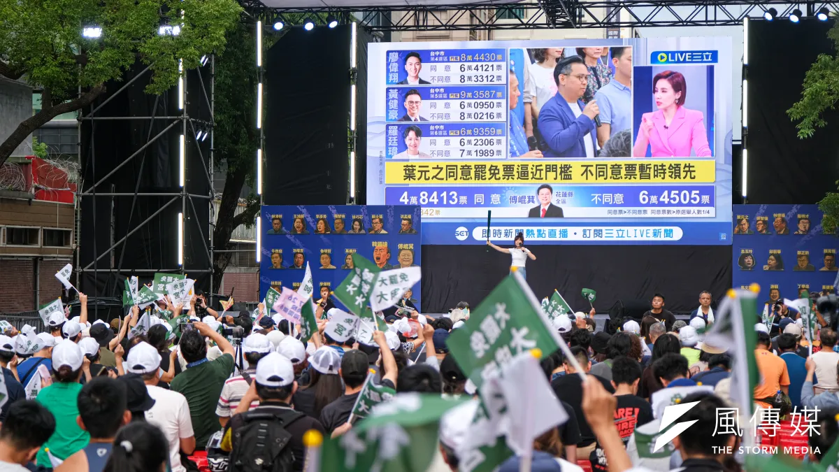 大罷免造成社會難以癒合的對立。(劉偉宏攝)