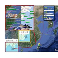 中国の汕頭と汕尾の海事局は8月20日に続けて、「粤航警231/25、南海、8月21日、0500時から1400時まで、広東省汕頭の南の最も近い航行禁止区地点から約21.7キロの海門湾海域で四角形の143平方キロメートルの範囲内で実弾射撃を行う。」と発表した。(筆者提供) 中国の汕頭と汕尾の海事局は8月20日に続けて、「粤航警231/25、南海、8月21日、0500時から1400時まで、広東省汕頭の南の最も近い航行禁止区地点から約21.7キロの海門湾海域で四角形の143平方キロメートルの範囲内で実弾射撃を行う。」と発表した。(筆者提供)