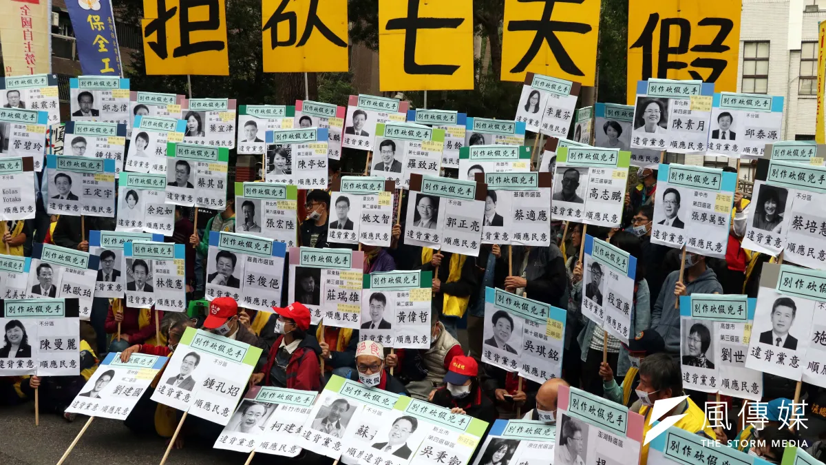 民進黨如果有能力的話,請多談談如何克服東窗事發之後的問題處理,以及事發之後學到的東西。否則,不久的將來就會被大家發現,執政黨最多只能稱為「類人」或「無腦」了!(資料照,蘇仲泓攝)