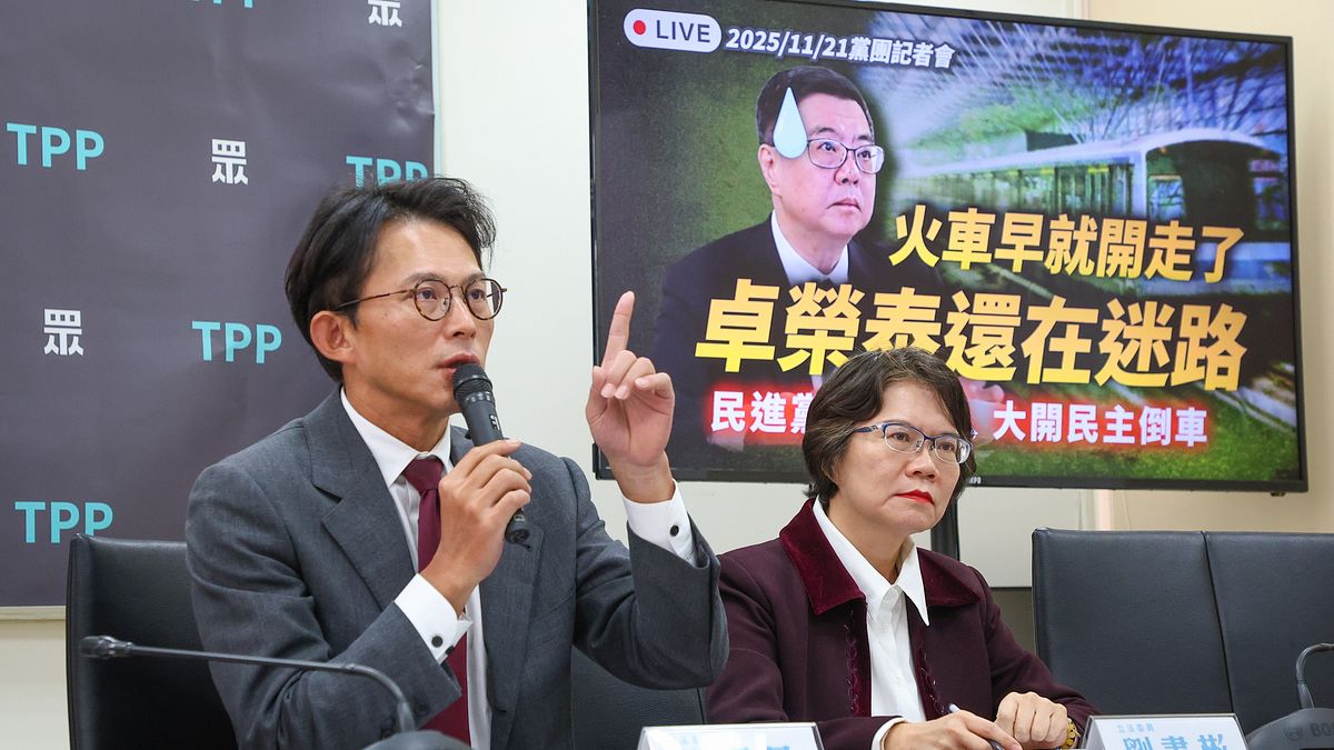 批行政院版《財劃法》誤導國人 黃國昌:會退回「要求依法審議」