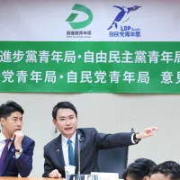 陳冠廷議員は英ケンブリッジ大での講演で、台湾の安全保障には対米関係だけでなく日本やフィリピンを含めた多国間連携による抑止力強化が不可欠であると訴え、ウクライナとの連帯や国際社会による台海関与の重要性を強調した。(写真/顏麟宇撮影) 陳冠廷議員は英ケンブリッジ大での講演で、台湾の安全保障には対米関係だけでなく日本やフィリピンを含めた多国間連携による抑止力強化が不可欠であると訴え、ウクライナとの連帯や国際社会による台海関与の重要性を強調した。(写真/顏麟宇撮影)